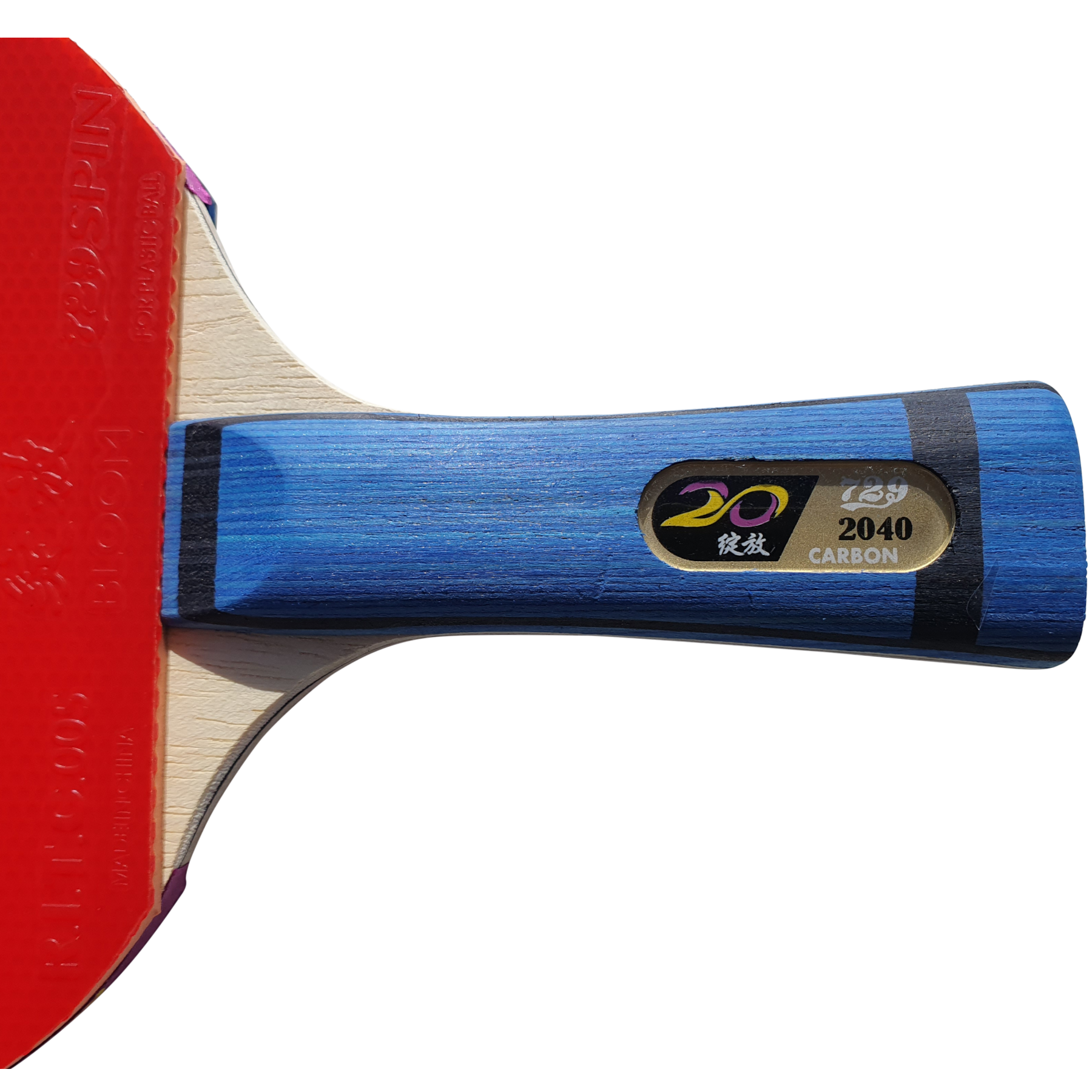 Tischtennisschläger Friendship 2040