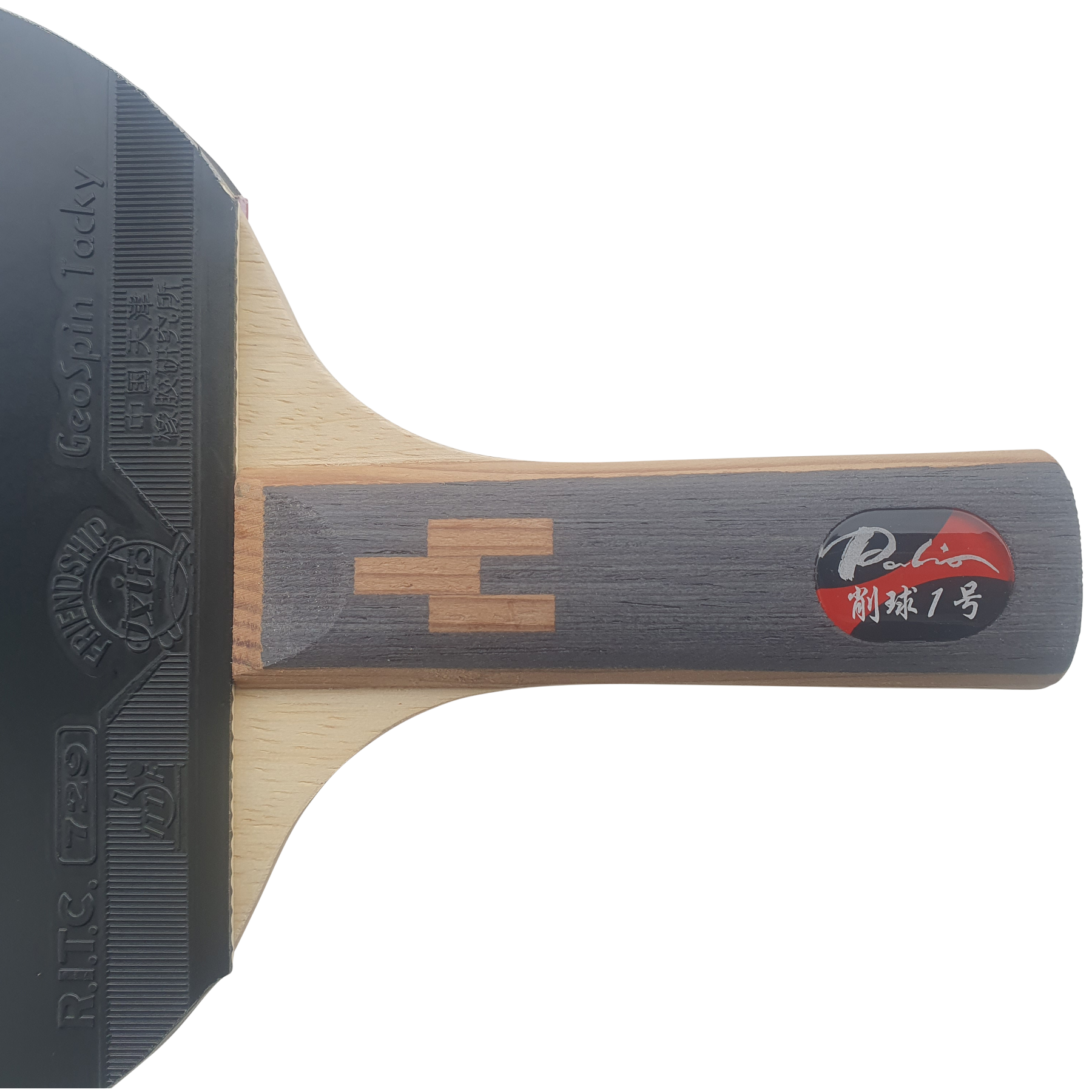 Tischtennisschläger Defensiv Standard