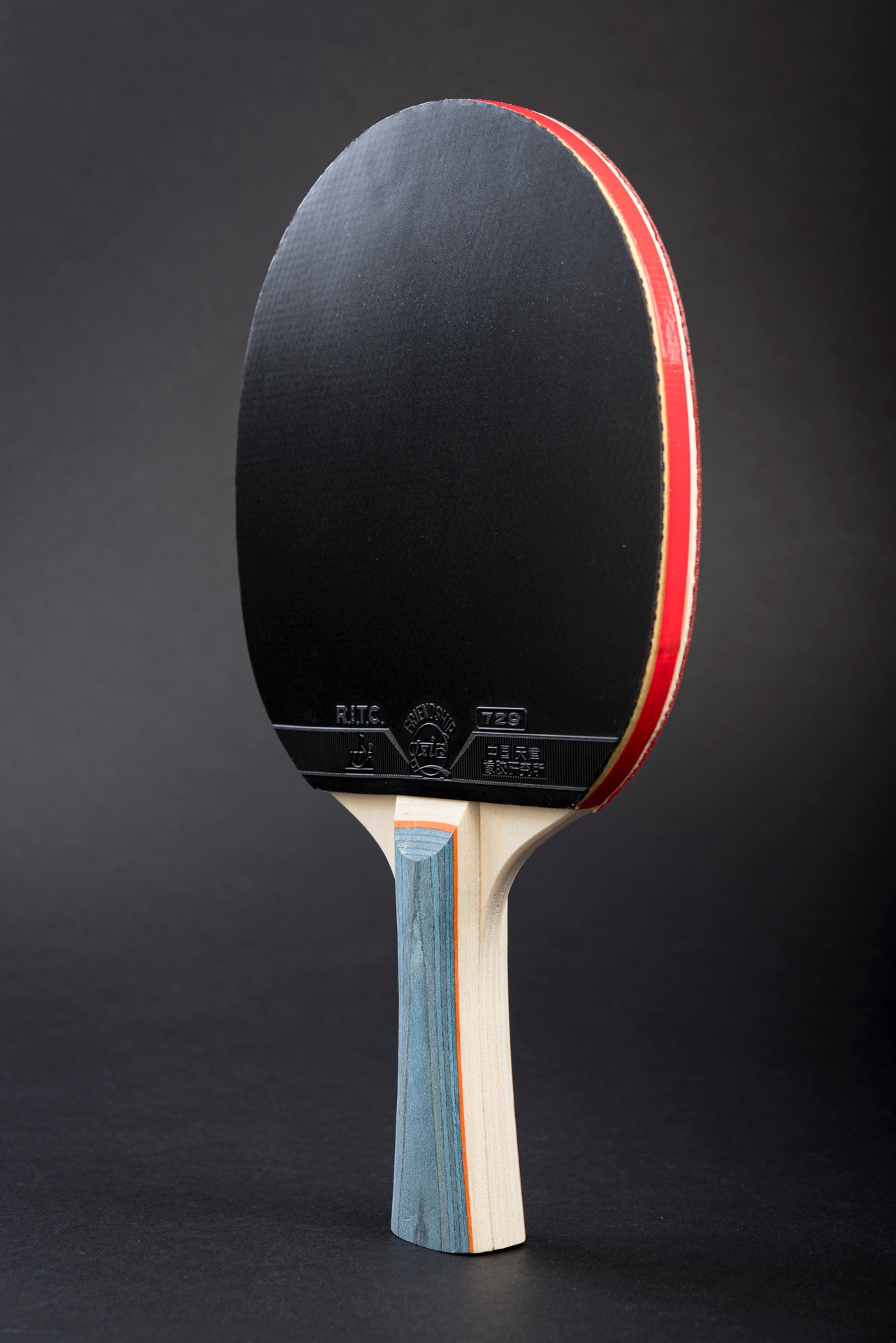 Tischtennisschläger Friendship 1040