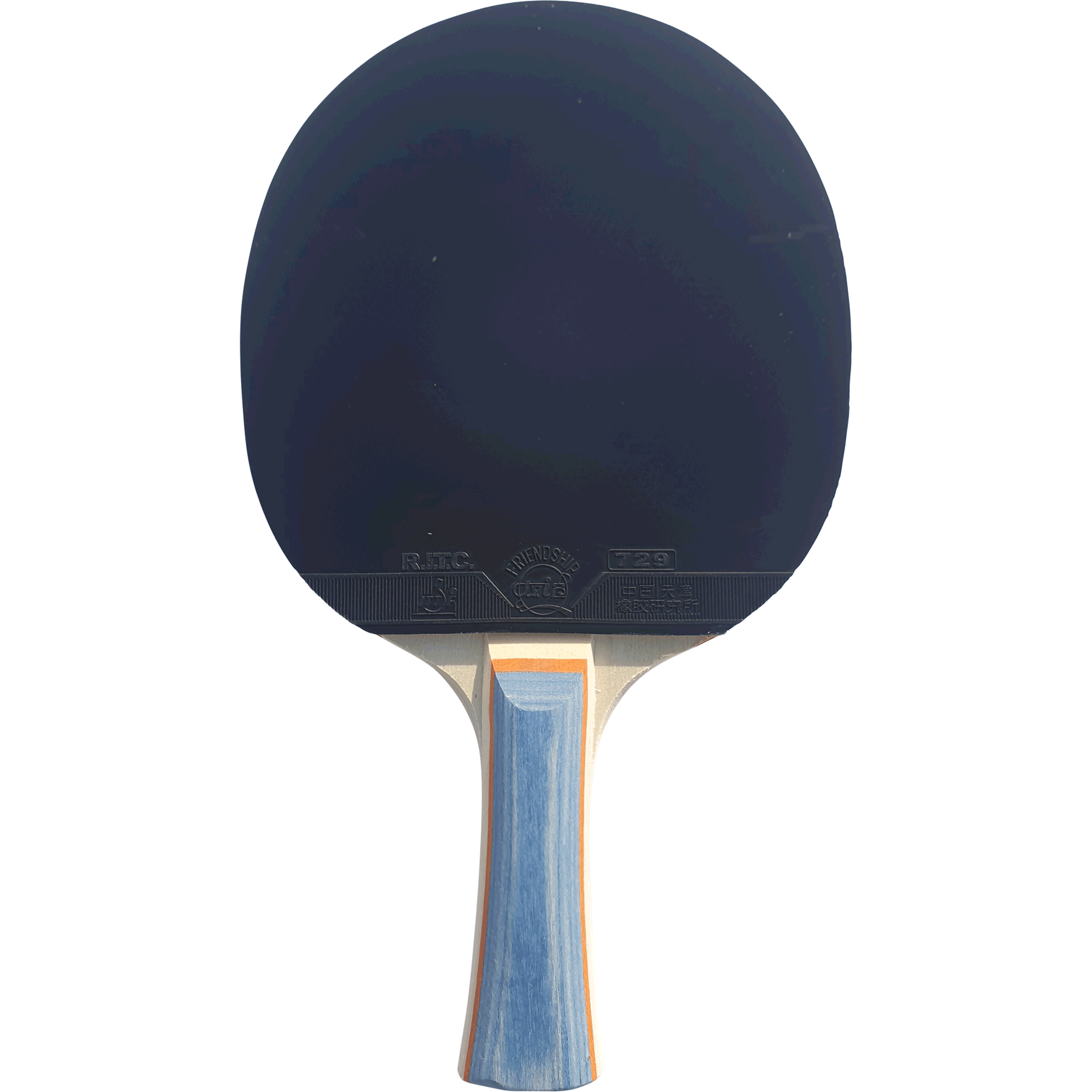 Tischtennisschläger Friendship 1040