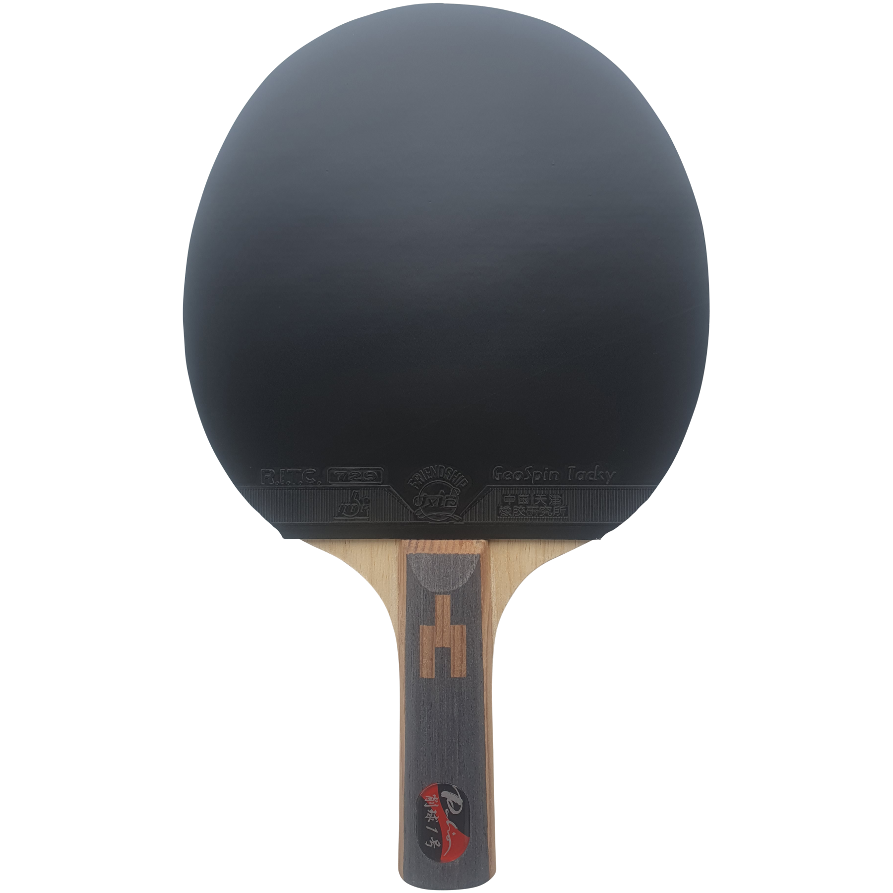 Tischtennisschläger Defensiv Standard