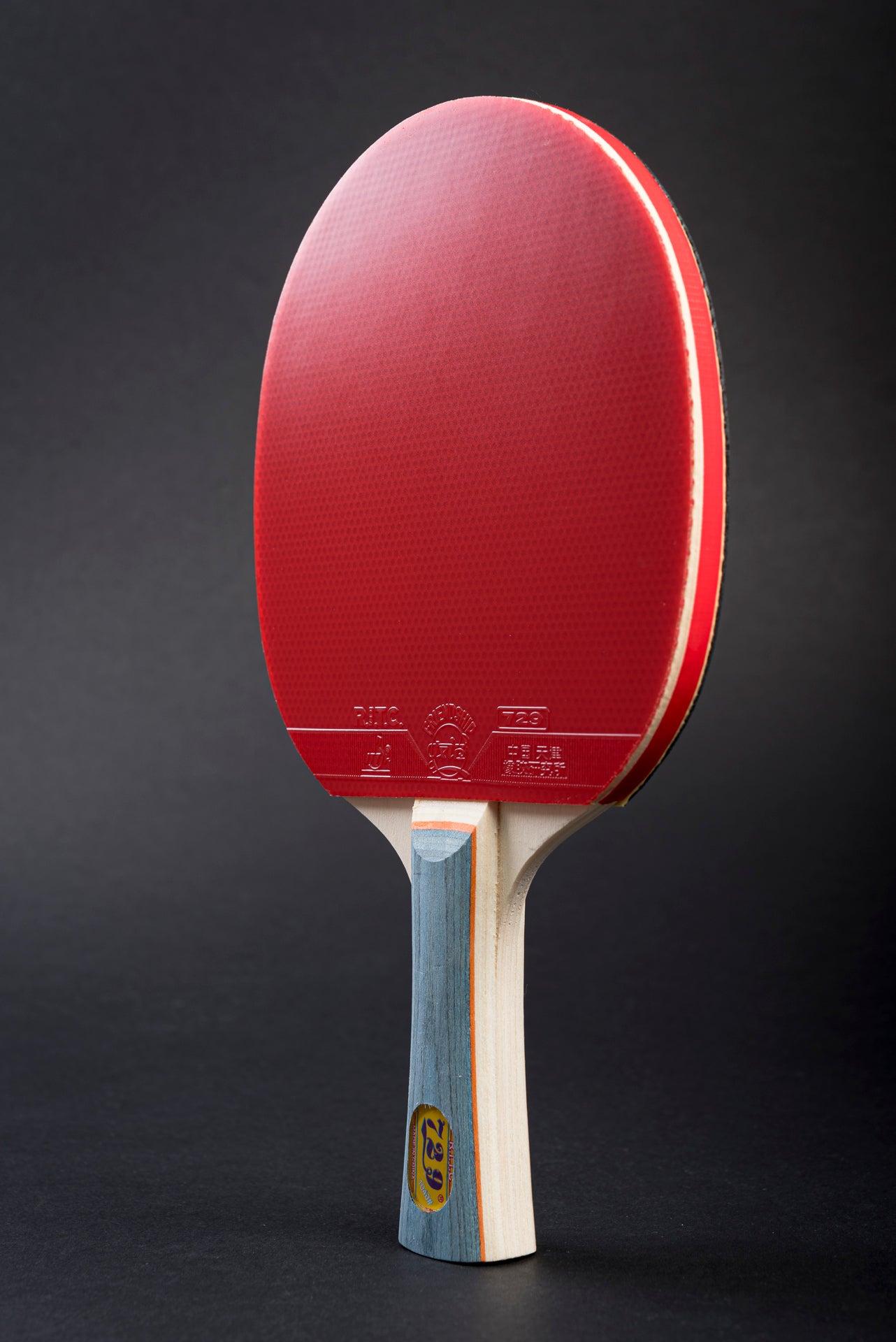 Tischtennisschläger Friendship 1040