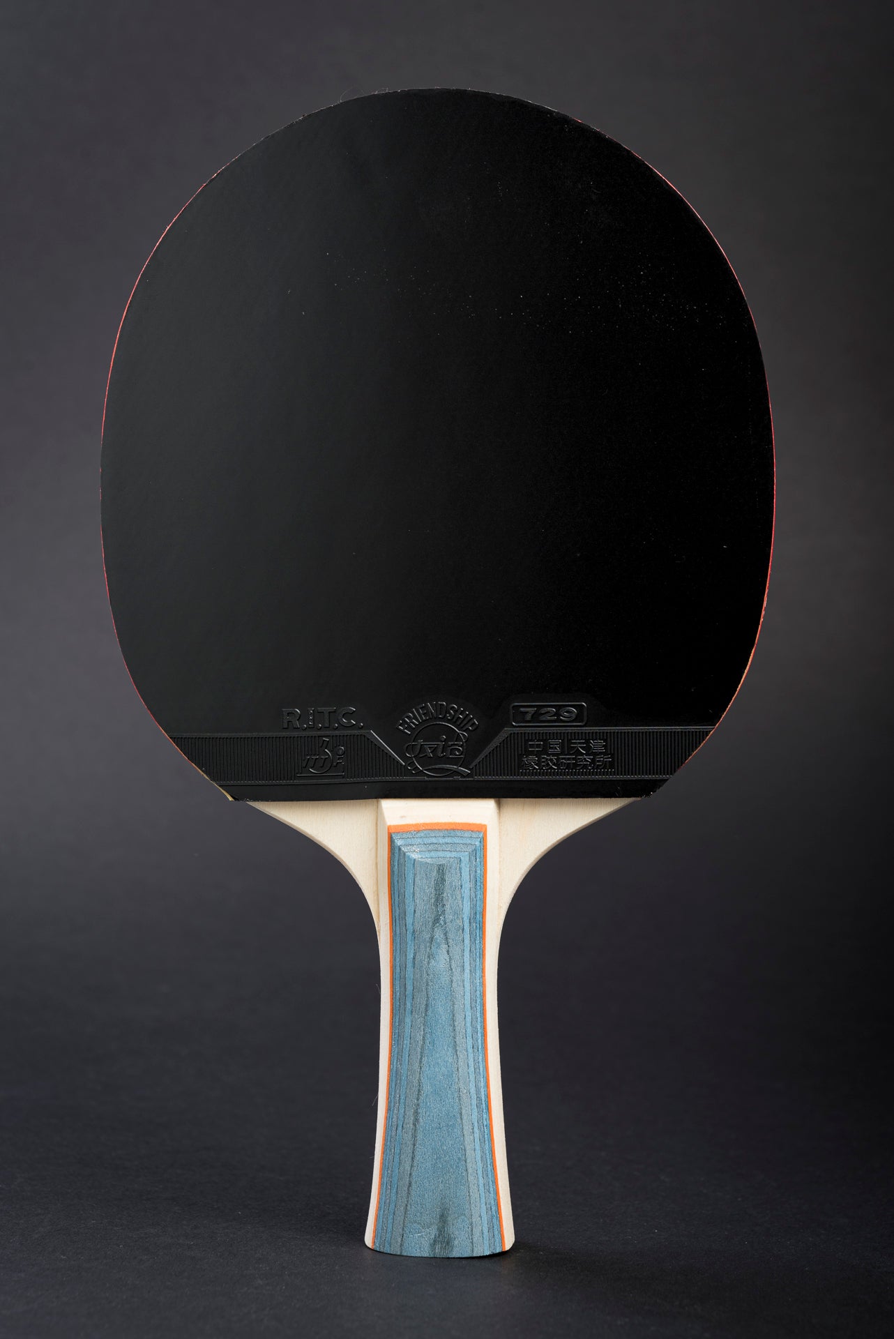 Tischtennisschläger Friendship 1040